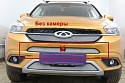 Защитная сетка радиатора центр для Chery Tiggo 7 I