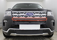 Зимняя заглушка радиатора к съемной сетке верх (2 части) для Ford Explorer V Рестайлинг 2