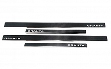 Накладки на пороги нержавеющая сталь под карбон 4шт. для LADA (ВАЗ) Granta I Рестайлинг