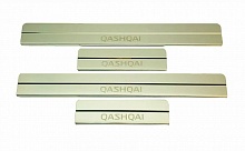 Накладки на пороги из нержавеющей стали 4шт. для Nissan Qashqai I Рестайлинг