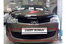 Защитная сетка радиатора низ для Chery Very (A13)