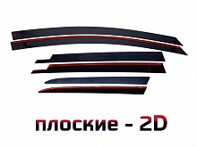 Дефлекторы окон 2D 6 шт. для Nissan Murano II (Z51) Рестайлинг