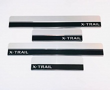 Накладки на пороги нержавеющая сталь под карбон 4шт. для Nissan X-Trail III