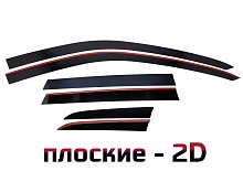 Дефлекторы окон 2D 6 шт. для Volkswagen Touareg II Рестайлинг