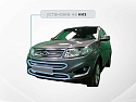 Защитная сетка радиатора низ 2 части для Chery Tiggo 5 I
