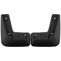 Брызговики передние для BAIC X75 I