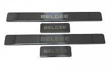 Накладки на пороги из нержавеющей стали 4шт. для Geely Belgee X50 