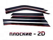 Дефлекторы окон 2D 6 шт. для TANK 400