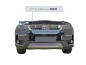 Защитная сетка радиатора верх 2 части для Honda Pilot III Рестайлинг